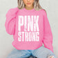 PINK STRONG